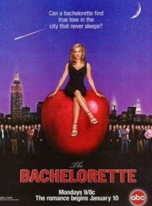 鑽石單身漢 鑽石單身漢