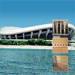 和平友誼體育館 和平友誼體育館