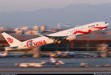 國航波音777-300ER（愛中國號）客機