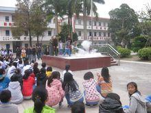 台山市任遠中學