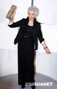 法國電影凱撒獎