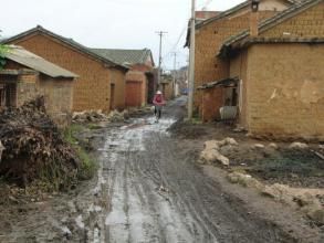 張角沖村 張角沖村