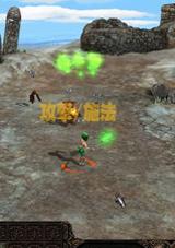 王國興亡錄2 王國興亡錄2