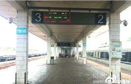 柳州西站 柳州西站