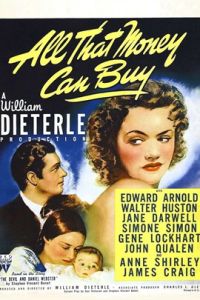 魔鬼與丹尼爾·韋伯斯特 魔鬼與丹尼爾·韋伯斯特