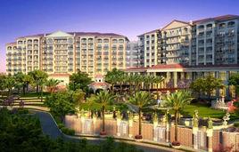 金燕國際溫泉城 金燕國際溫泉城