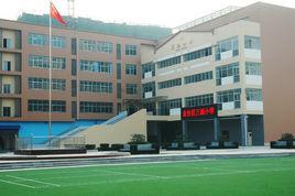 金台區三迪國小 金台區三迪國小