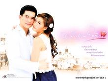 《甜蜜的謊言》