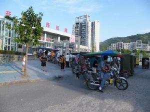 重慶市開縣人民醫院 重慶市開縣人民醫院