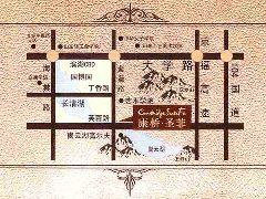 康橋聖菲 康橋聖菲