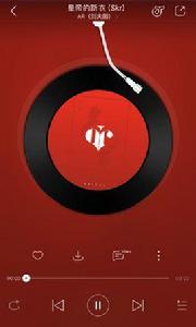 皇帝的新衣skr 皇帝的新衣skr