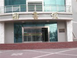 興平市圖書館 興平市圖書館