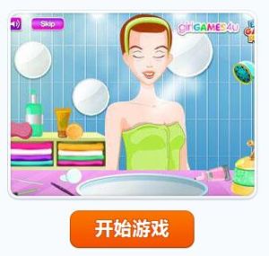 精彩的畢業舞會 精彩的畢業舞會