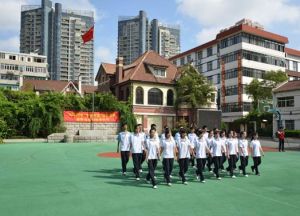 上海戲劇學院附屬高級中學