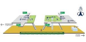 金台路站站內立體圖（6號線）