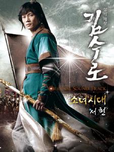 痛也沒關係 痛也沒關係