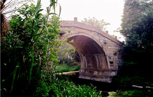 明永寧橋 明永寧橋