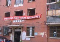 百萬莊大街甲21號院