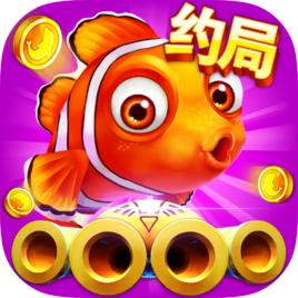 面對面捕魚 面對面捕魚