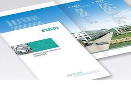 產品樣本資料 產品樣本資料