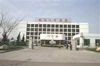 青島城陽人民醫院 青島城陽人民醫院