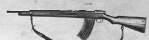 （圖）四式乙自動步槍