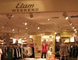 艾格女裝 艾格女裝