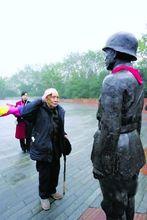 國民黨抗戰老兵