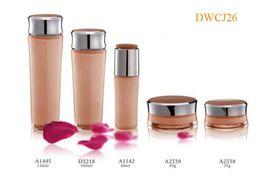 COSMETIC[零售服務業綜合運營系]