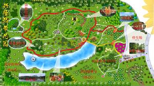 萬寧興隆熱帶花園