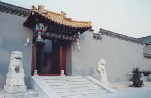 黃驊市博物館