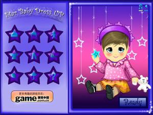 明星寶貝換裝 明星寶貝換裝