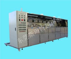 東莞市斯瑪特超音波設備廠