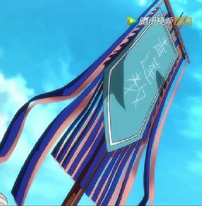 東郭小節[繪夢動畫改編的網路動畫]