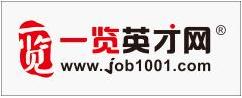 深圳市一覽網路有限公司 深圳市一覽網路有限公司