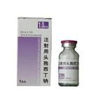 頭孢甲氧噻吩 頭孢甲氧噻吩