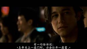 （圖）《監守之盜》