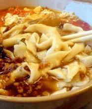 粉豆面餄餎 粉豆面餄餎