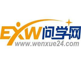 北京問學天下教育科技有限公司 北京問學天下教育科技有限公司