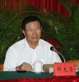 鄧大榮[廣東省汕頭市委原副書記]