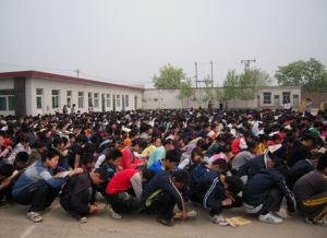 九門回族鄉只都中學 九門回族鄉只都中學