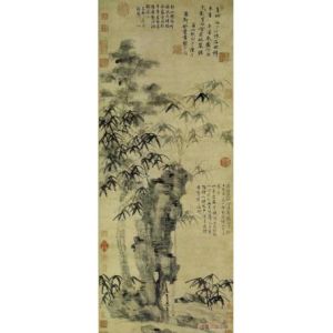 元倪瓚梧竹秀石圖 元倪瓚梧竹秀石圖