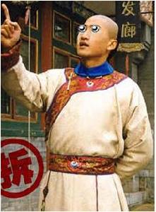 眼睛渴了體 眼睛渴了體