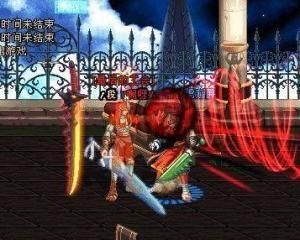 紅眼加點 紅眼加點