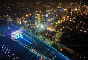 亞運之舟 亞運之舟