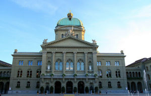 伯爾尼聯邦議會大廈 伯爾尼聯邦議會大廈