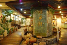 聽雲軒酒家 聽雲軒酒家