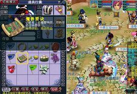 魔獸要訣 魔獸要訣