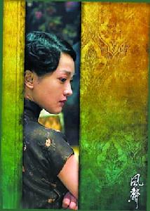 電影《風聲》劇照