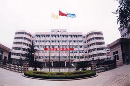 鄭州鐵道職業學校 鄭州鐵道職業學校